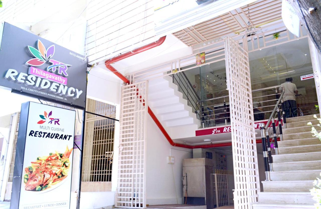 מלון פונדיצ'רי Tr Residency מראה חיצוני תמונה